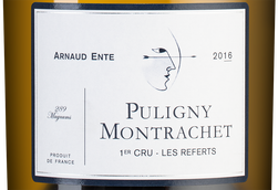 Вино со структурированным вкусом Puligny-Montrachet Premier Cru Les Referts в подарочной упаковке