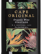 Cape Original Pinotage