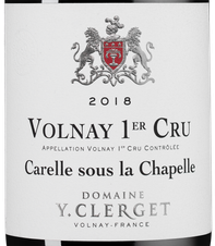 Вино Volnay Premier Cru Carelle sous la Chapelle, (124912), красное сухое, 2018 г., 0.75 л, Вольне Премье Крю Карель су ла Шапель цена 18990 рублей