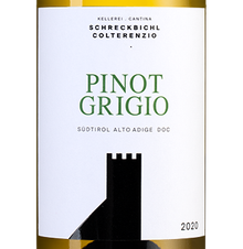 Вино Pinot Grigio, (135017), белое сухое, 2020 г., 0.75 л, Пино Гриджо цена 2990 рублей