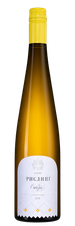 Вино Рислинг, (125439), белое сухое, 2018 г., 0.75 л, Рислинг цена 1540 рублей