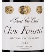 Вино 2010 года урожая Clos Fourtet