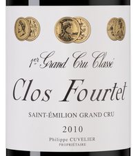 Вино Clos Fourtet, (140782), красное сухое, 2010 г., 0.75 л, Кло Фурте цена 51490 рублей
