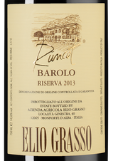 Вино Barolo Runcot Riserva, (124905), красное сухое, 2013 г., 0.75 л, Бароло Рункот Ризерва цена 52430 рублей