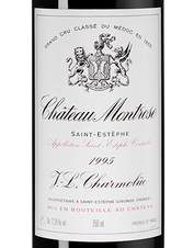 Вино Chateau Montrose, (140823), красное сухое, 1995 г., 0.75 л, Шато Монроз цена 49670 рублей