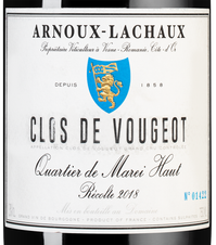 Вино Clos De Vougeot Grand CruQuartier de Marei Haut, (124945), красное сухое, 2018 г., 0.75 л, Кло де Вужо Картье де Маре О цена 93830 рублей