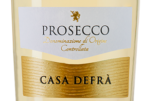 Игристое вино Prosecco Spumante Brut в подарочной упаковке, (138419), gift box в подарочной упаковке, белое брют, 0.75 л, Просекко Спуманте Брют цена 1890 рублей