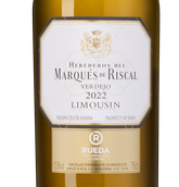 Испанские вина Limousin