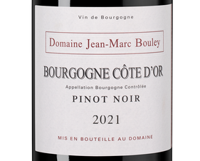 Вино Bourgogne Pinot Noir, (148014), красное сухое, 2021 г., 0.75 л, Бургонь Пино Нуар цена 10490 рублей