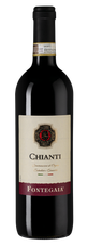 Вино Fontegaia Chianti, (113296), красное сухое, 2017 г., 0.75 л, Фонтегайа Кьянти цена 1490 рублей