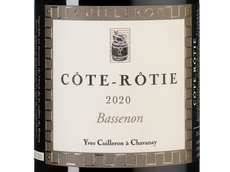 Вино с цветочным вкусом Cote Rotie Bassenon