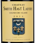 Вино с шелковистым вкусом Chateau Smith Haut-Lafitte Rouge
