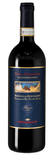 Вино Brunello di Montalcino Castelgiocondo Riserva, (133535), красное сухое, 2015 г., 0.75 л, Брунелло ди Монтальчино Кастельджокондо Ризерва цена 24990 рублей