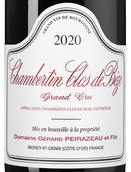 Вино Domaine Gerard Peirazeau Fils Chambertin Clos de Beze Grand Cru