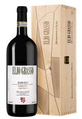 Вина категории Vin de France (VDF) Barolo Ginestra Casa Mate