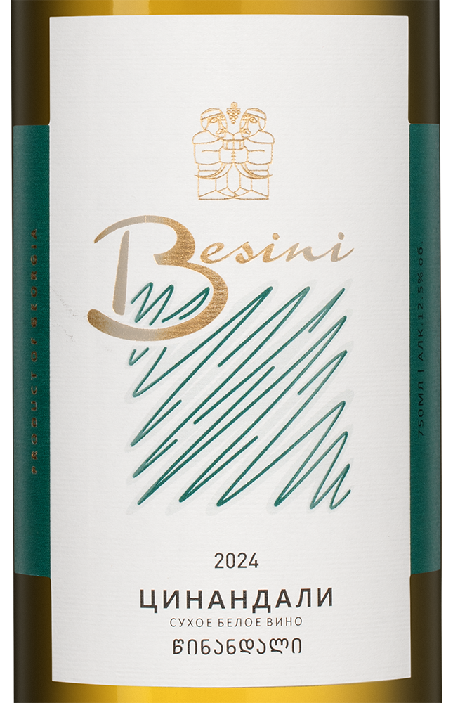Вино Tsinandali, Besini, 2024, (158667), Грузия, Кахетия, белое, сухое, 0.75 л, Цинандали, цена 1390 рублей