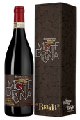 Вино Барбера Montebruna в подарочной упаковке