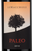 Красные вина Тосканы Paleo Rosso