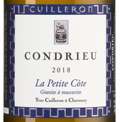 Вино с маслянистой текстурой Condrieu La Petite Cote