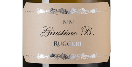 Игристое вино Prosecco Superiore Valdobbiadene Giustino B., (127260), gift box в подарочной упаковке, белое сухое, 2020 г., 0.75 л, Просекко Супериоре Вальдоббьядене Джустино Би цена 4190 рублей