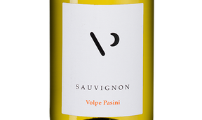 Сухое вино Совиньон блан Sauvignon Volpe Pasini