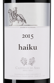 Вино от Castello di Ama Haiku в подарочной упаковке