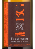 Биодинамическое вино Gewurztraminer Grand Cru Furstentum