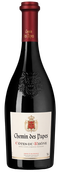 Chemin des Papes Cotes-du-Rhone Rouge