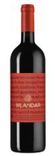 Вино Hilandar Red, (139754), красное сухое, 2018 г., 0.75 л, Хиландар Ред цена 4990 рублей