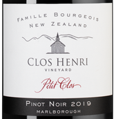 Petit Clos Pinot Noir