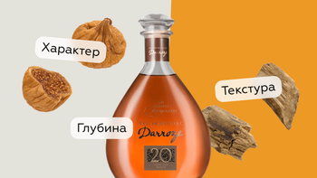 Статья-1200 (16).png