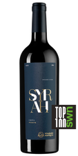 Вино Syrah Reserve, (144748), красное сухое, 2021 г., 0.75 л, Сира Резерв цена 2990 рублей