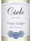 Вина категории 5-eme Grand Cru Classe Pinot Grigio