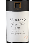 Вино из Наварра Arinzano Gran Vino
