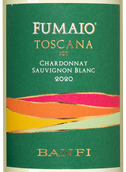 Белые вина Тосканы Fumaio