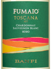 Вино Fumaio, (130899), белое полусухое, 2020 г., 0.75 л, Фумайо цена 2290 рублей