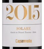 Вино 2015 года урожая Solare