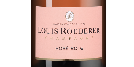 Шампанское Rose Vintage  в подарочной упаковке, (144306), gift box в подарочной упаковке, розовое брют, 2016 г., 0.375 л, Розе Брют цена 11990 рублей
