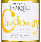 Вино Шардоне (Франция) Chardonnay