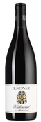 Spatburgunder Kalkmergel