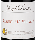 Вино с фиалковым вкусом Beaujolais-Villages