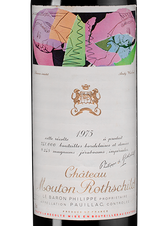 Вино Chateau Mouton Rothschild, (119641), красное сухое, 1975 г., 0.75 л, Шато Мутон Ротшильд цена 199990 рублей
