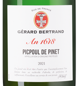 Вино Gerard Bertrand Picpoul de Pinet Heritage An 1618