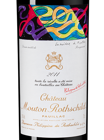 Вино Chateau Mouton Rothschild (Pauillac), 2011, (151333), Франция, Бордо, красное, сухое, 0.75 л, Шато Мутон Ротшильд, цена 199990 рублей