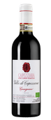 Итальянское вино Villa di Capezzana Carmignano