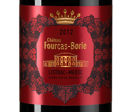 Вино Chateau Fourcas-Borie (Listrac-Medoc), (113881), красное сухое, 2012 г., 0.75 л, Шато Фуркас-Бори цена 4490 рублей