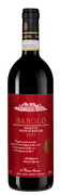 Barolo Le Rocche del Falletto Riserva Barolo Le Rocche del Falletto Riserva