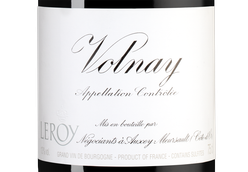 Вино 2003 года урожая Volnay