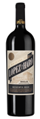 Вино с пряным вкусом Hacienda Lopez de Haro Reserva