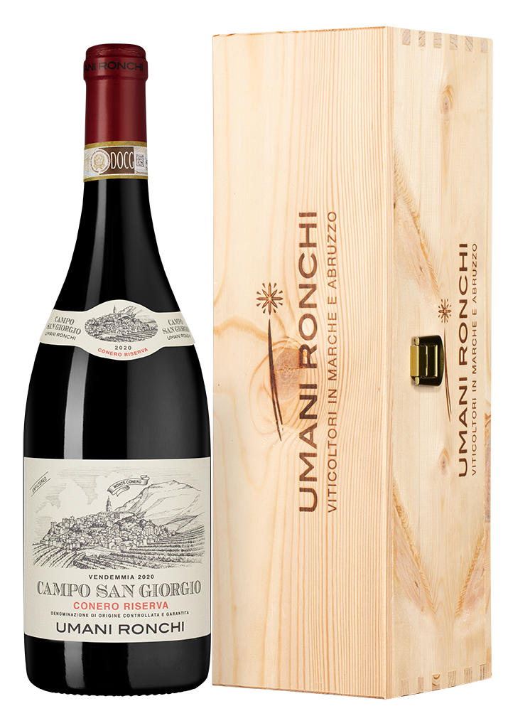 Вино Campo San Giorgio, Umani Ronchi, 2020, (158070), Италия, Марке, красное, сухое, 0.75 л, Кампо Сан Джорджио, цена 22490 рублей
